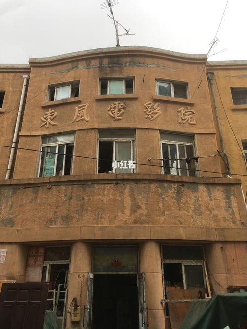 贱奴(高h,调教)女尊的相关介绍