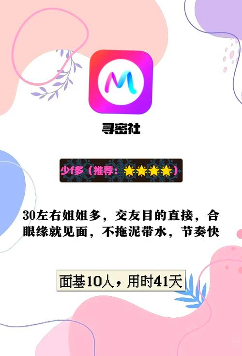 邻居少妇人妻的欲望小说阅读的相关介绍
