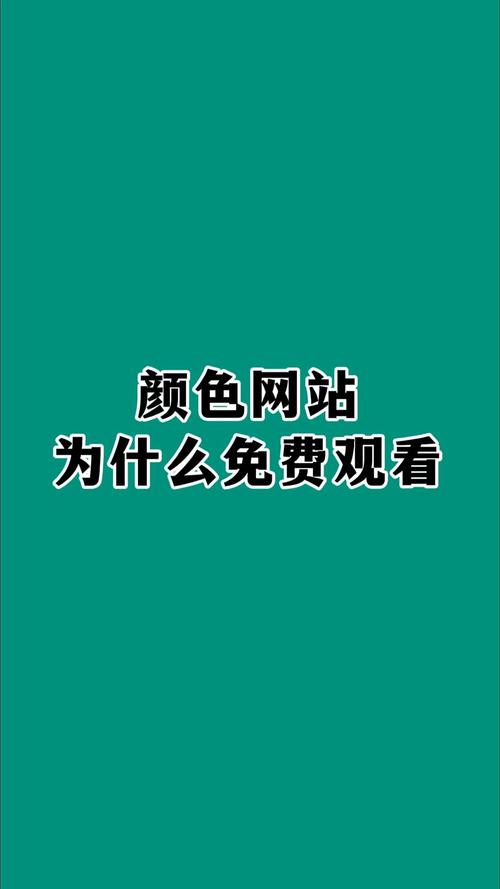 神马日本精油按摩的相关介绍