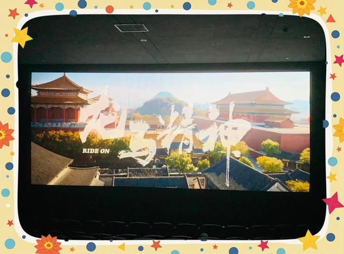 18禁网址在线的相关介绍
