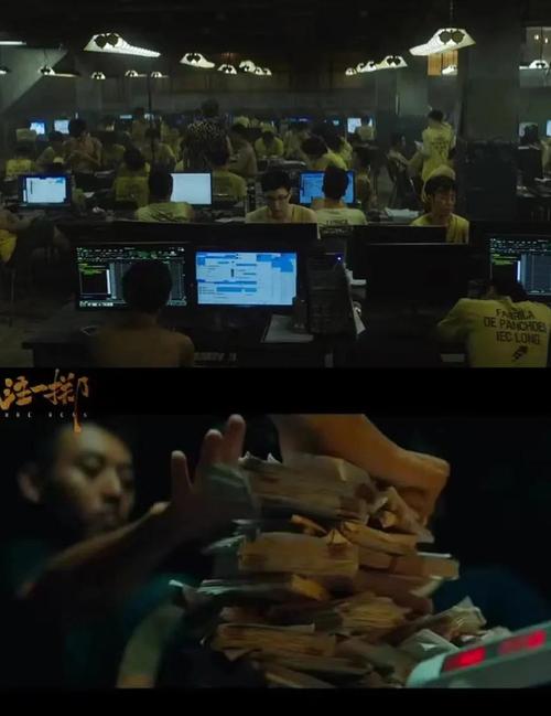 多点影院的相关介绍