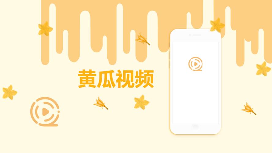 51av毛片的相关介绍