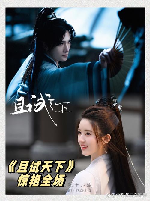 美女又爽又黄动漫的相关介绍