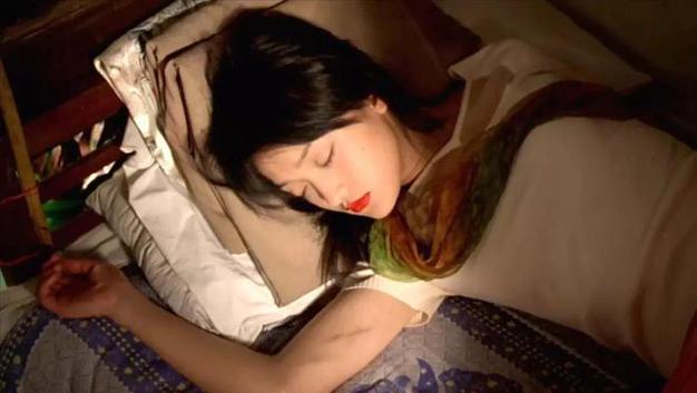 美女xx白浆的相关介绍