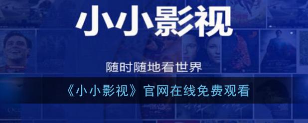 美女被后入亚洲一区二区三区的相关介绍