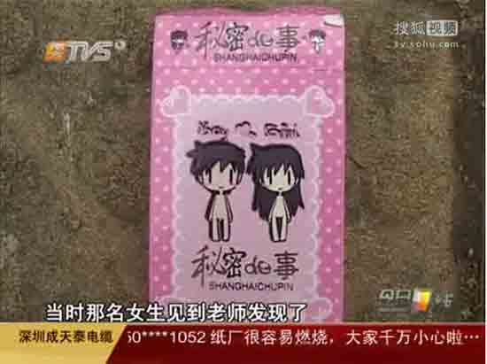老湿影院费x看的相关介绍