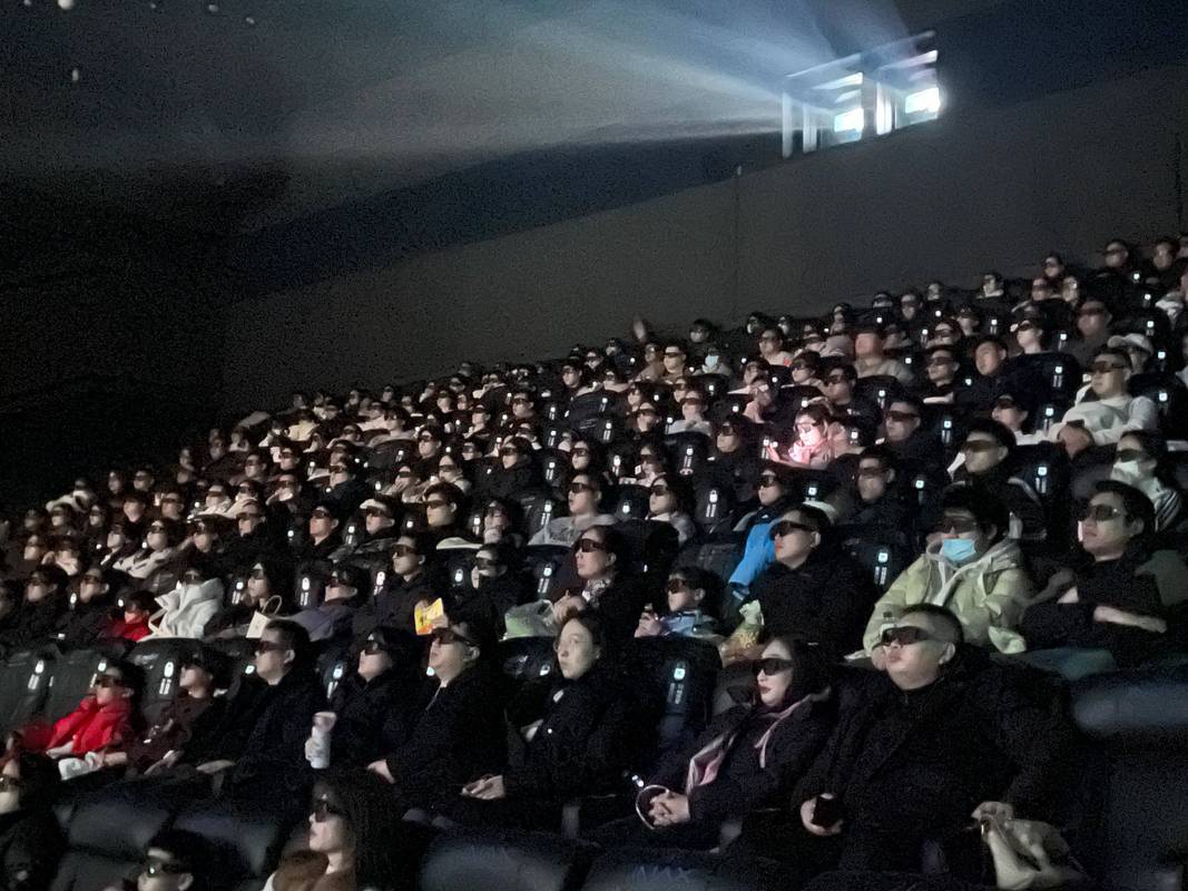 久久黄色激情的相关介绍