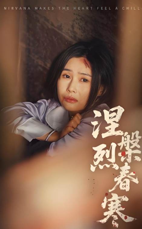 少妇人妻超碰在线的相关介绍