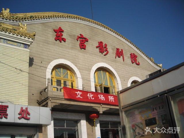 九九久久激情片的相关介绍