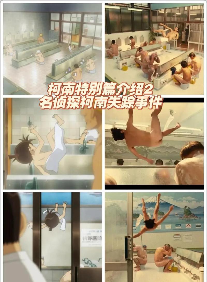 少妇 人妻的相关介绍