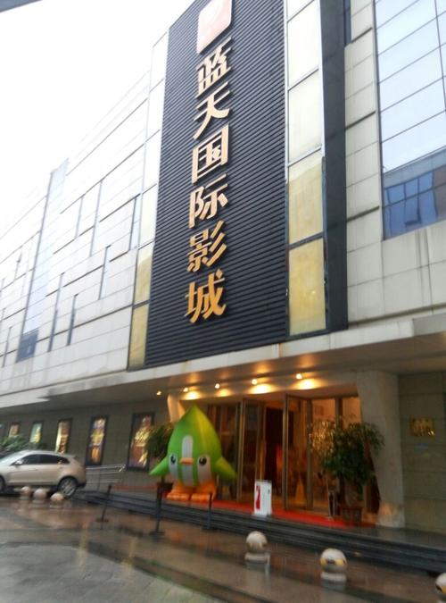 王朝影院视频观看的相关介绍