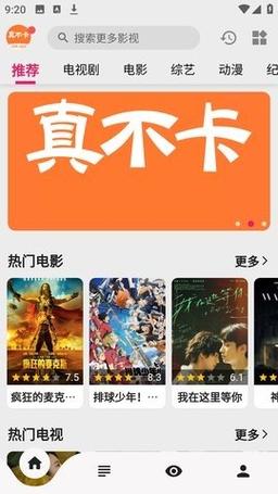 操个处女b的相关介绍