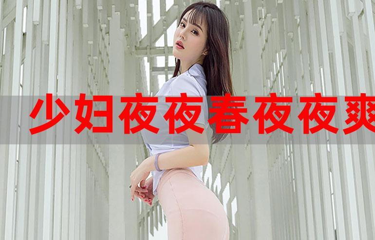 老司机影院精品视频免费观看的相关介绍