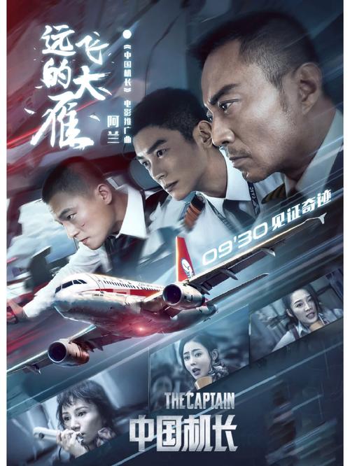 精品99久久久的相关介绍
