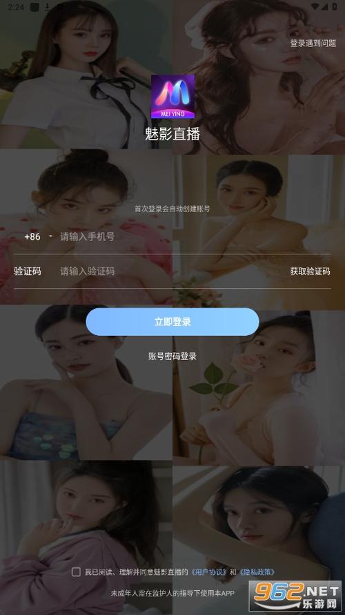 欧美私人家庭影院720p的相关介绍
