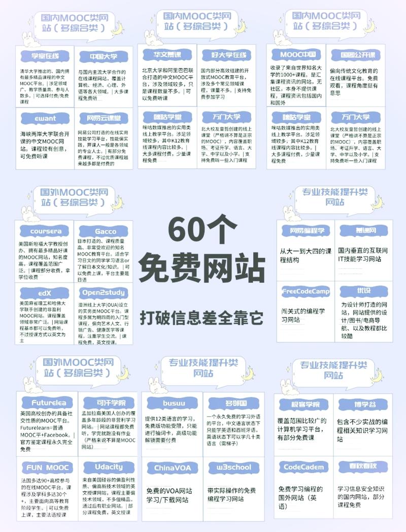 曹查理电影片全部毛片的相关介绍