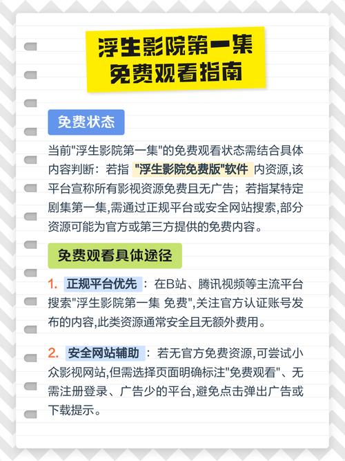 91麻豆文化传媒剪的相关介绍