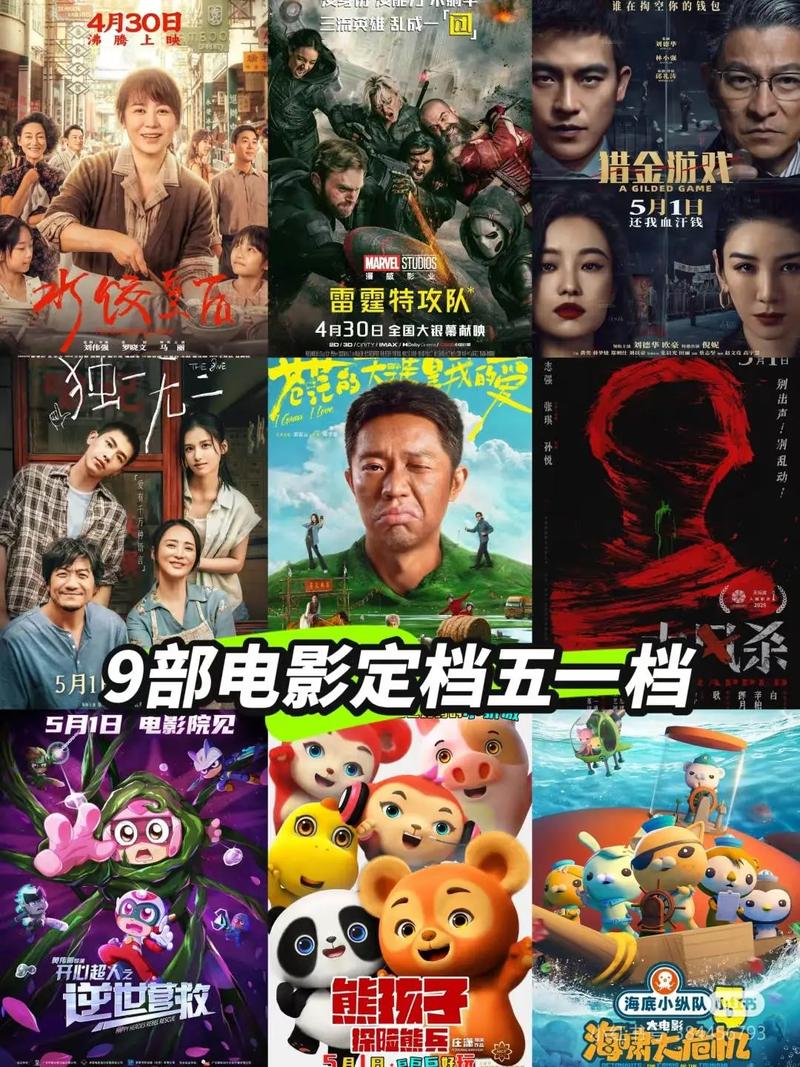 小嫩美女直喷白浆的相关介绍