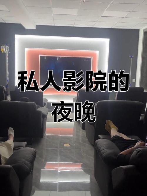 老师舔我的逼的相关介绍