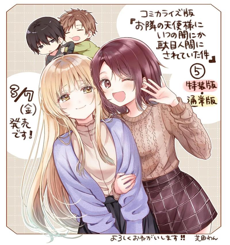 秘书巨好爽好大乳啪啪的相关介绍