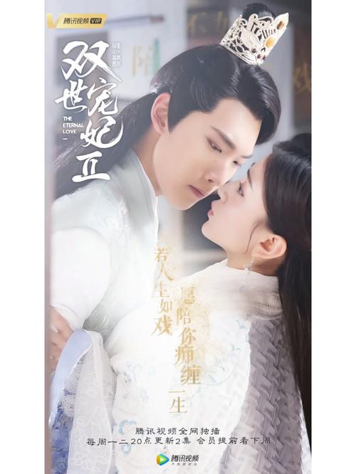 久久爽狠狠添av激情五月的相关介绍