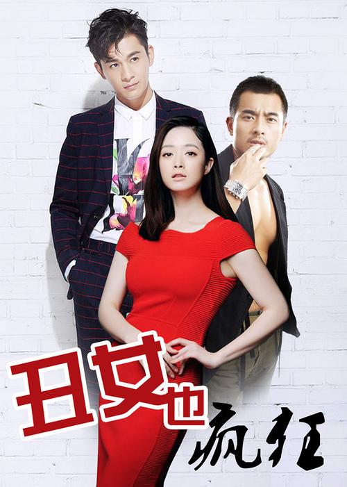 学生影院的相关介绍