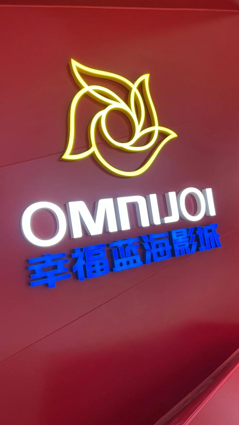 策驰影院免费追剧大全的相关介绍