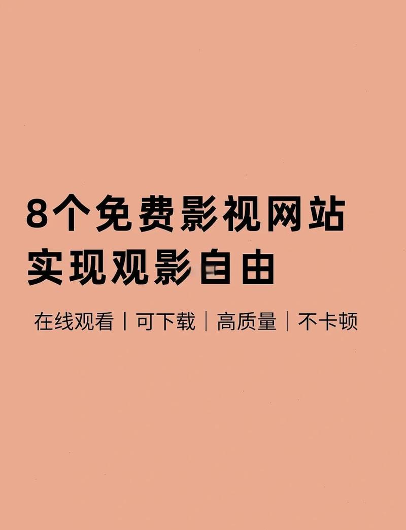 亚洲18禁在线的相关介绍