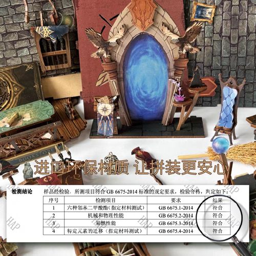 汤姆影院高清视频在线观看的相关介绍