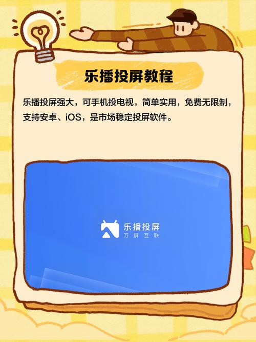 日本电影院的相关介绍