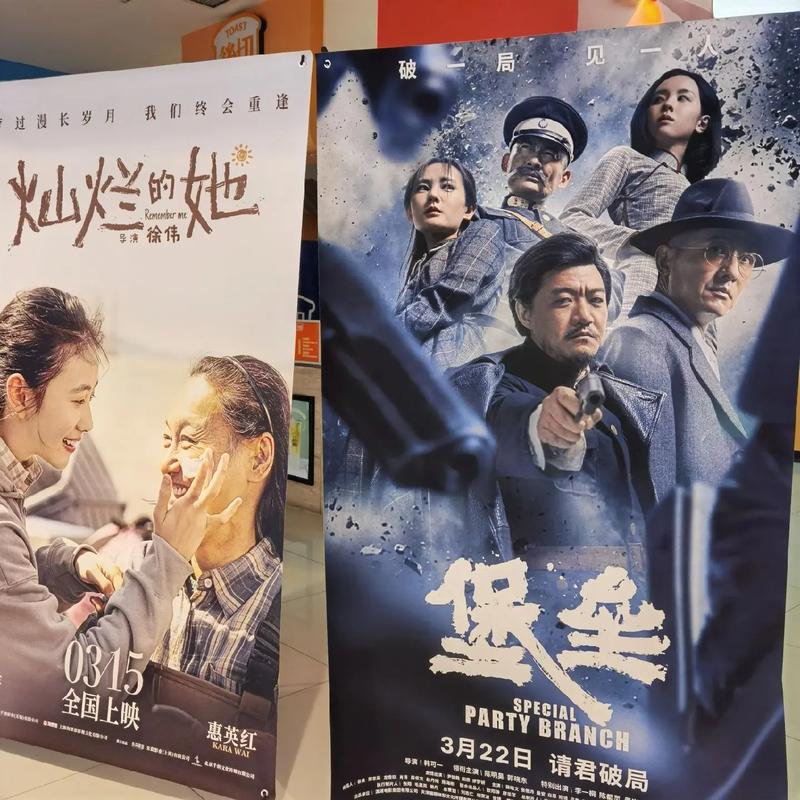 千度影院的相关介绍
