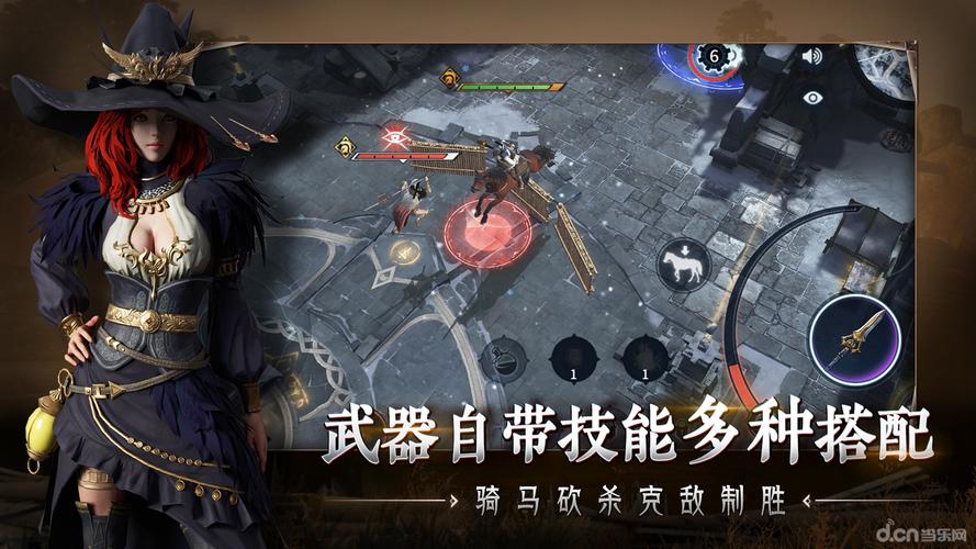 大胸女秘书电影的相关介绍