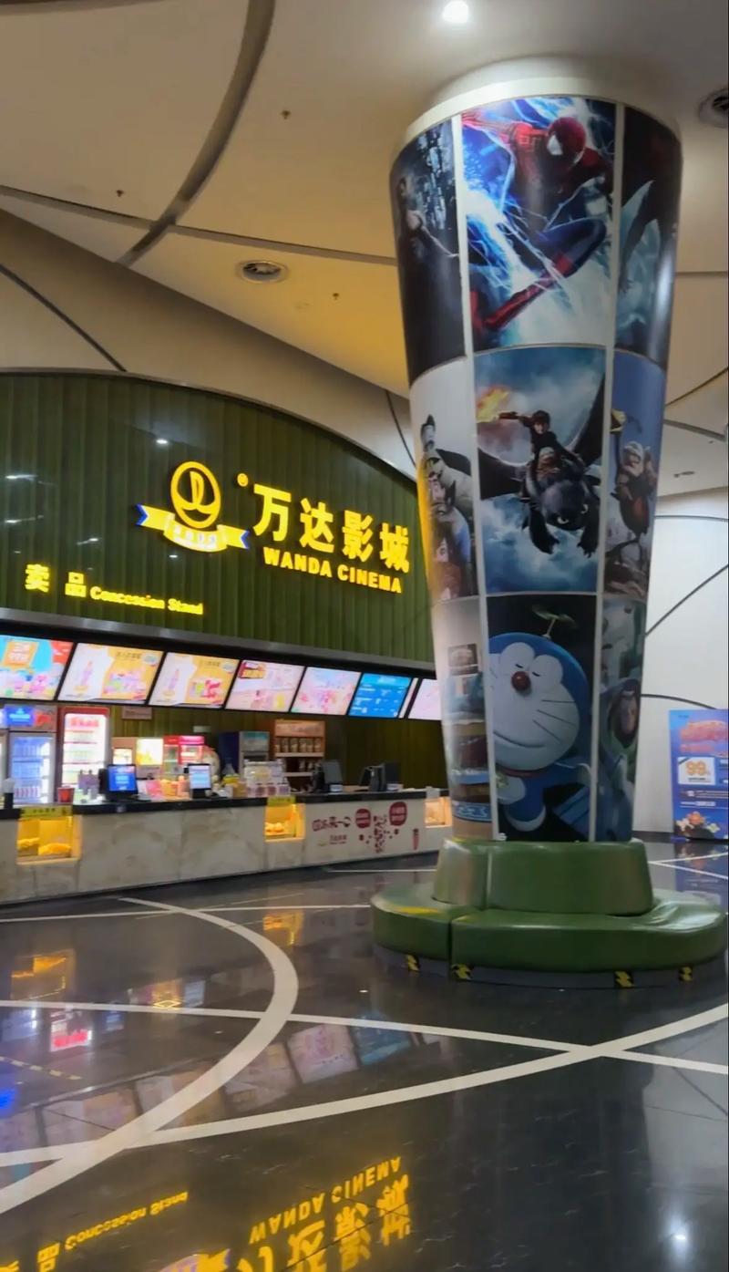 王朝影院视频在线观看的相关介绍