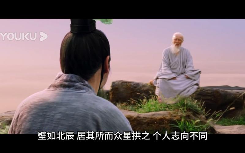 久久久在精品的相关介绍