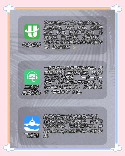 骚寡妇影院的相关介绍