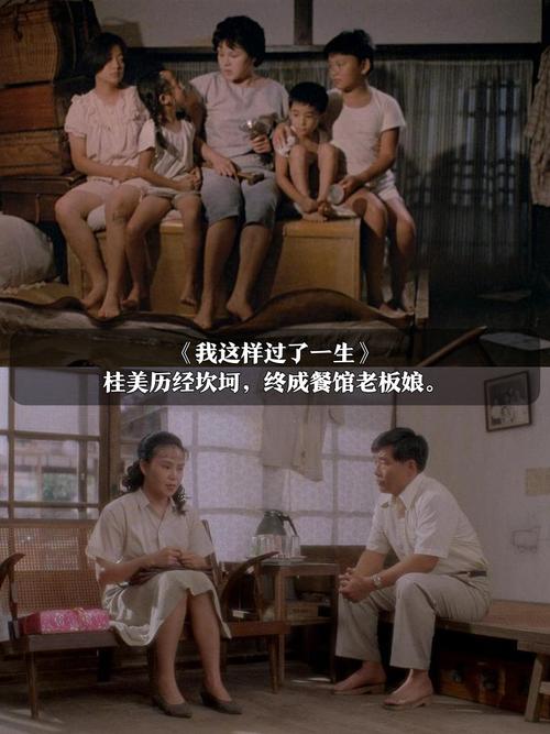 飘花电影院午夜伦的相关介绍