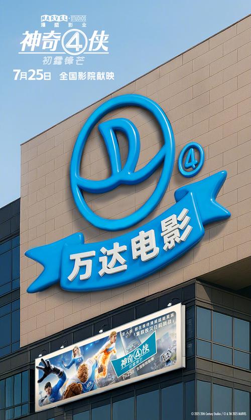 51啪影院的相关介绍