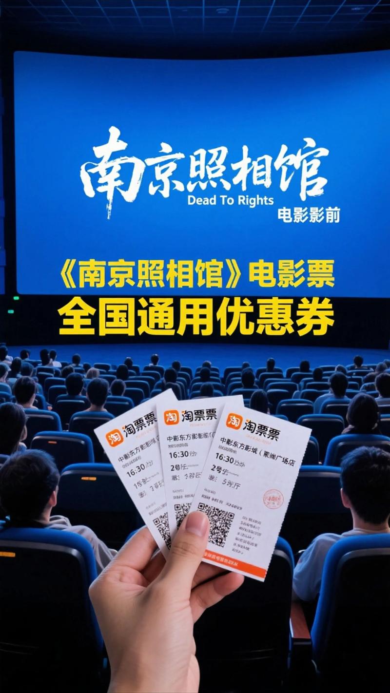 午夜影院先的相关介绍