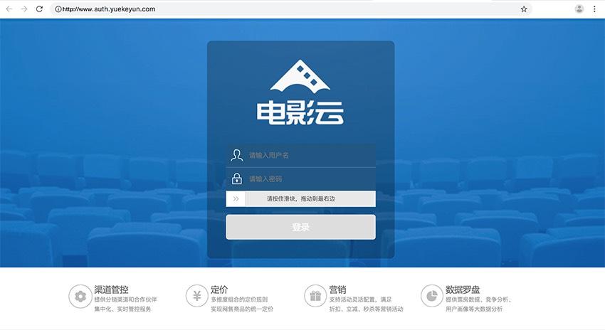 强制爱大尺度小说的相关介绍