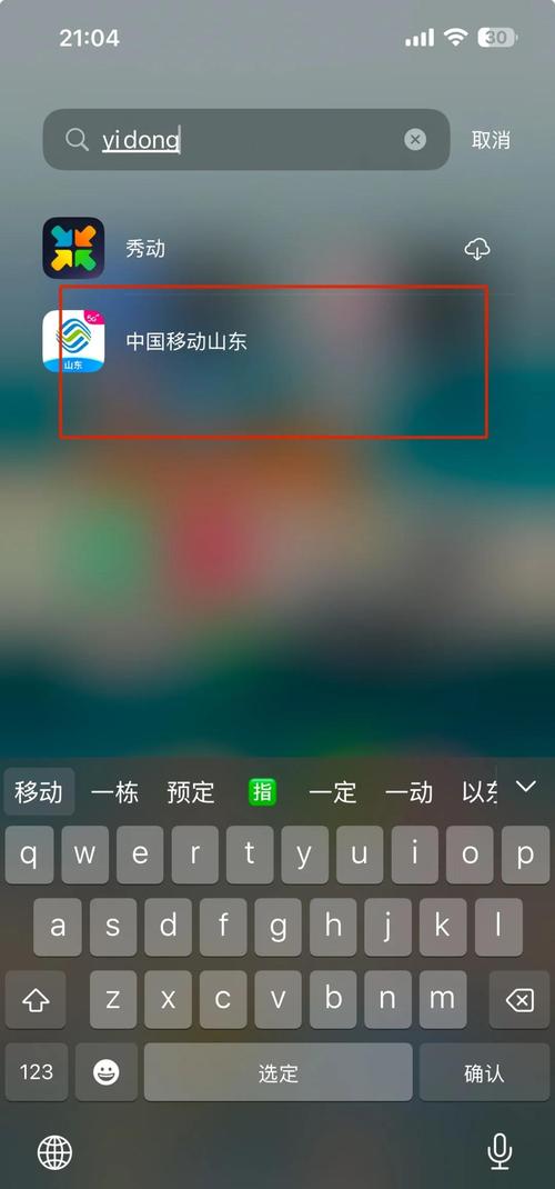 人妻酒店自拍的相关介绍