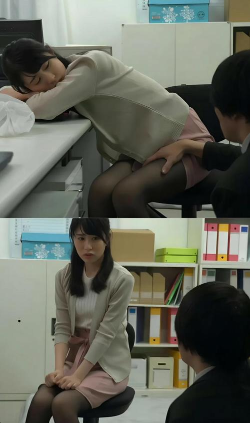 人妻在线有码的相关介绍