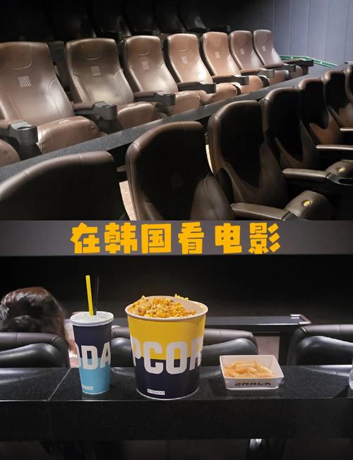 欧美大尺度动态的相关介绍