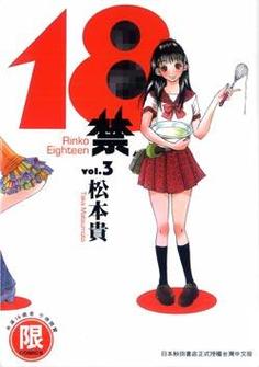 老湿影院费看的相关介绍