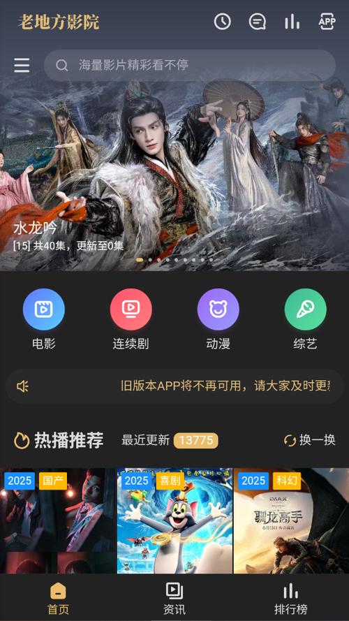 搭讪丝袜人妻的相关介绍