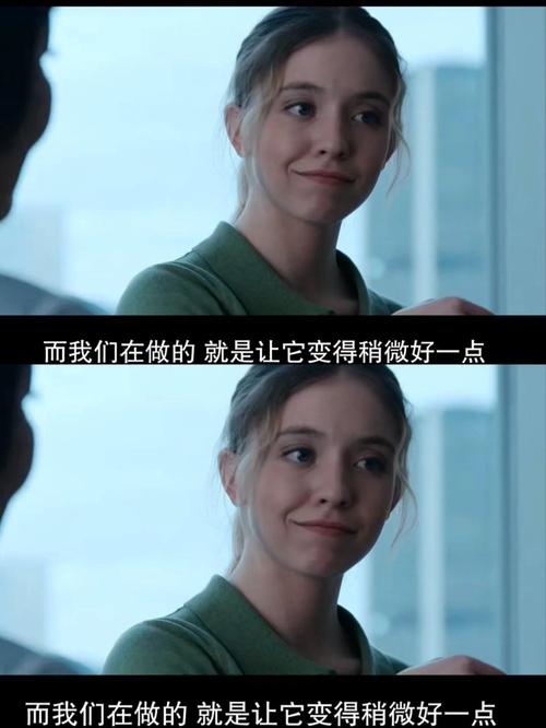 欧美一区二区三区公司的相关介绍