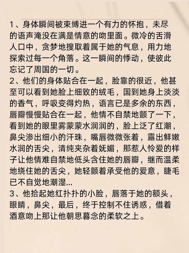 久久久少妇av的相关介绍