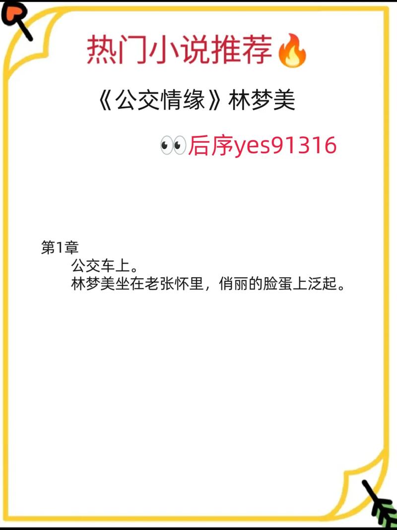 天狼影院007系列电影的相关介绍