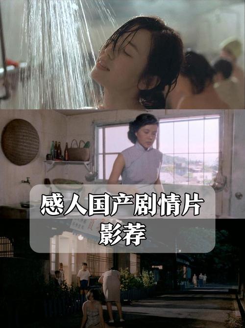 狼客影院的相关介绍
