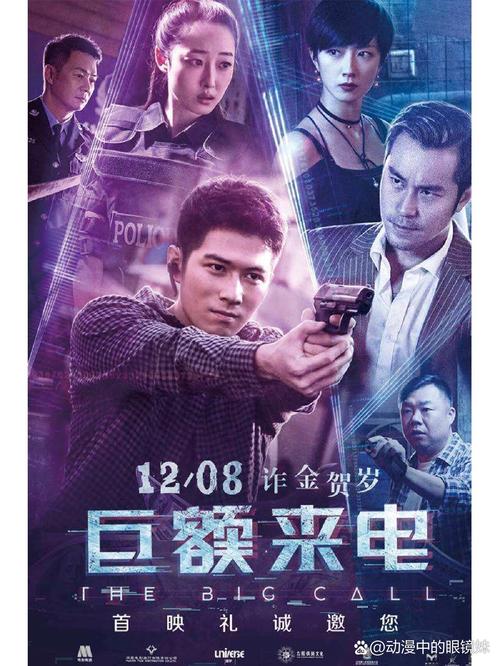 精选视频app下载的相关介绍