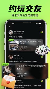 在线欧美人妻一区的相关介绍